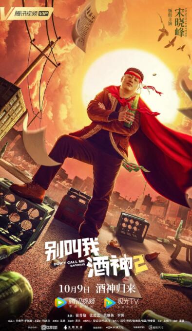 最新久久精品