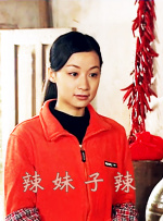 十八岁禁网站