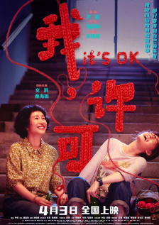 最新久久精品